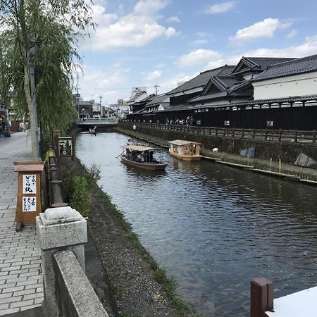 Guest House Kuranomachi ゲストハウス蔵の街 Tochigi Eksteriør bilde