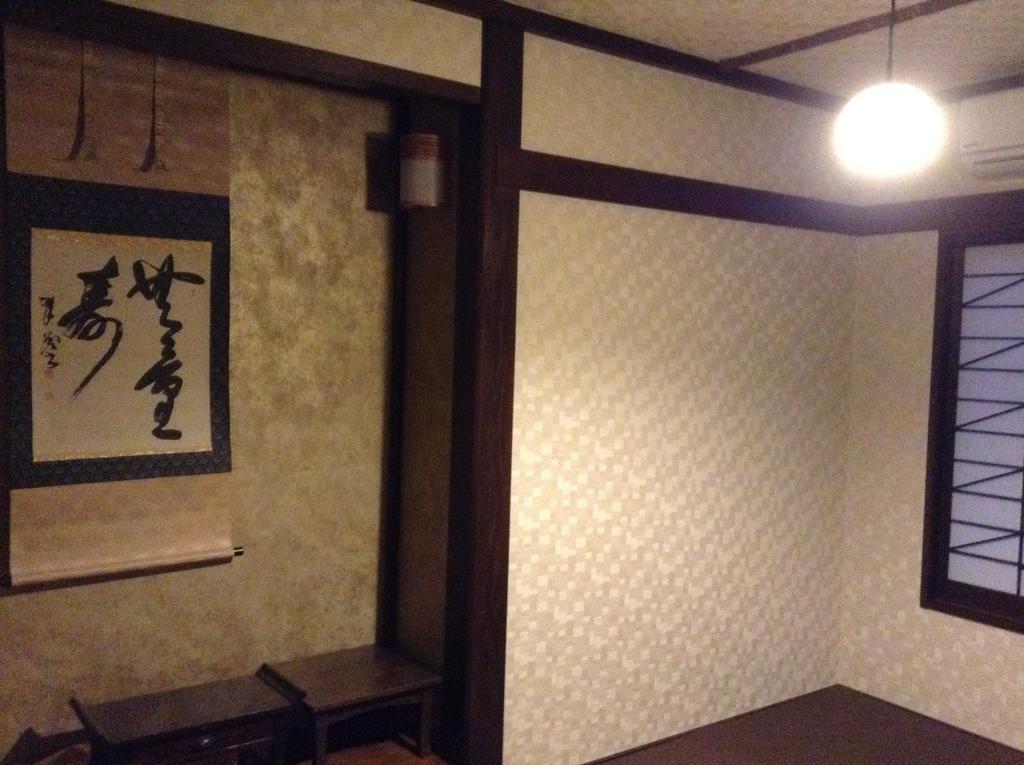Guest House Kuranomachi ゲストハウス蔵の街 Tochigi Eksteriør bilde
